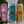 Non-alcoholic Juicy Bundle - Limited Edition